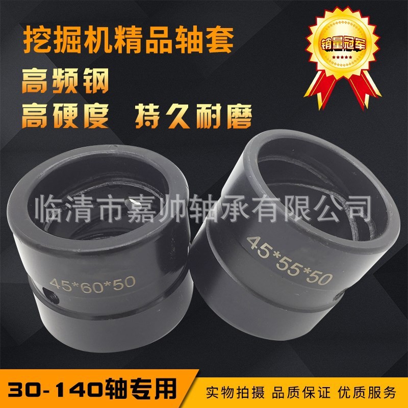 O1CN013RGlAX2HhPA68cIHZ_!!6653