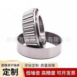 汽車圓錐滾子軸承批發(fā) 33204 33205軋機輸送機設備用圓錐滾子軸承