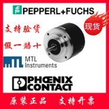 EVM58N-011IZROBN-1213