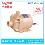特價優(yōu)惠24V微型直流水泵4L大流量高揚程抽水泵 食品級靜音泵