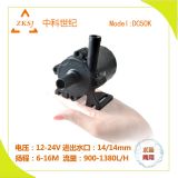 廠家直銷12V/24V醫(yī)療美容泵光電冷卻水泵激光水冷配套泵