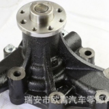 汽車配件 汽車水泵GWIS-43A 8-94376-862-0冷卻劑泵 通用水泵