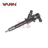 全新噴油器 0445124006噴油器