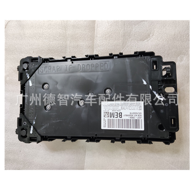 8772352C78956D4155B9621F9E5874