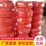 波紋管AD18.5 軟管 PE塑料蛇皮管 塑料穿線軟管 PP阻燃橙色波紋管