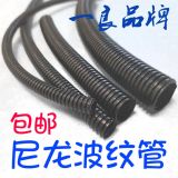 PA尼龍波紋管 阻燃尼龍穿線護(hù)套軟管 護(hù)線雙層開(kāi)口雙拼塑料波紋管
