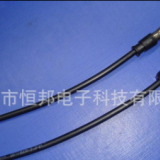 汽車FM天線延長線