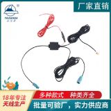 跨境 廠家直銷DAB AM/FM 信號放大功能內置汽車天線