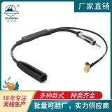 廠家直銷 汽車連接線