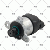 油泵配件 共軌計量閥 0928400642 計量單元 用于0445020047油泵