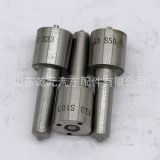 電裝共軌噴油嘴 G3S7 高壓噴油嘴 用于295050-019#/021#/047#