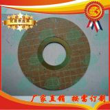 【出口品質】離合器摩擦片|優(yōu)質紙基摩擦片|濕式紙基摩擦材料