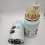 4297154 FS36220適用于康明斯發(fā)動(dòng)機(jī) 燃油水分離器濾芯