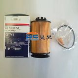 供應(yīng)4P10系列發(fā)動機(jī)濾芯QC000001 2509200 504385104機(jī)油濾清器