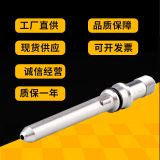 金卓廠家批發(fā)碳鋼噴油器導管連接桿汽車高壓共軌多規(guī)格發(fā)動機配件