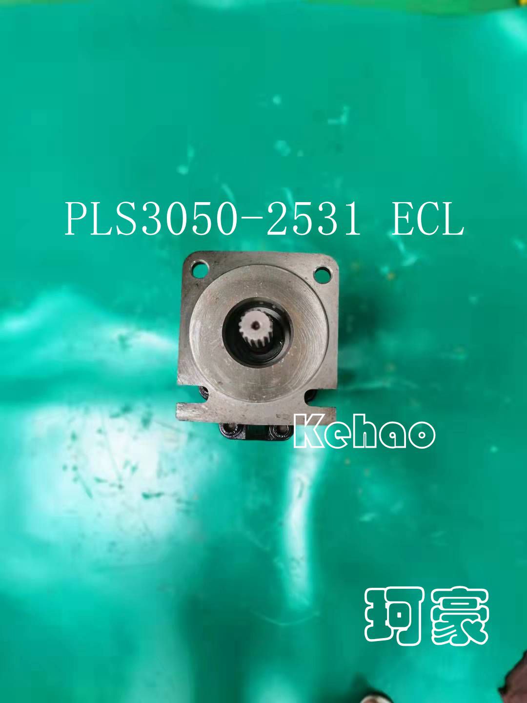 PLS3050-2531 ECL 2_副本