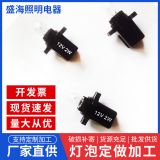 廠家供應(yīng)T5 B8.5D汽車儀表燈泡 微型指示燈泡 e26愛迪生仿古燈泡