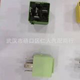 適用于BENZ空氣懸掛打氣泵繼電器 A0025427619 4RA00797115