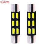 廠家新款29MM 4014 6SMD 高亮閱讀燈 雙尖牌照燈 平頭LED車(chē)頂燈
