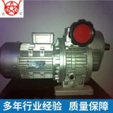 MB系列行星摩擦機(jī)械式無(wú)級(jí)變速機(jī)