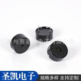 蜂鳴器HNR-2310A壓電無源蜂鳴器腳距15MM尺寸2310mm支持加工定制