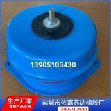 ZTG300阻尼彈簧減振器 風機水泵空調機組座式隔振器 減震器