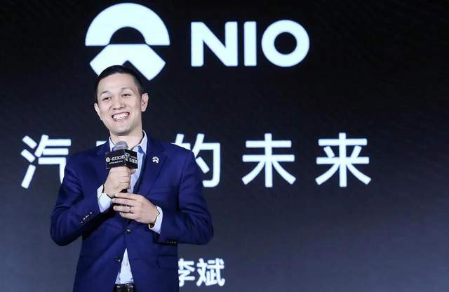 AMD：蔚來使用我們的芯片！蔚來：你胡說，我沒有