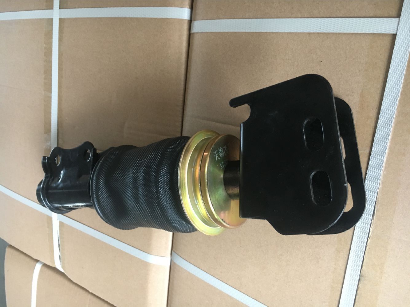 7A4BA07F22F688A37C3636D6B71B8A