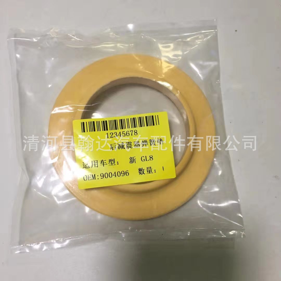 c14e08ad1a0fa1a22723536b10d16b