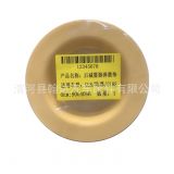 生產(chǎn)銷售新GL8后減震器彈簧墊 聚氨酯減震器彈簧墊9004096