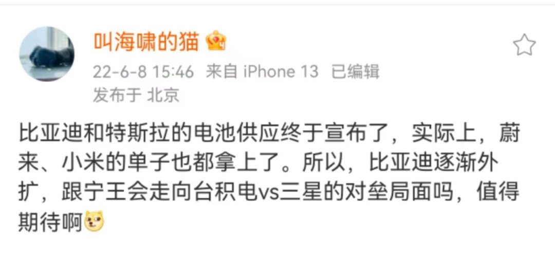 5月動力電池：比亞迪市值破萬億，寧王退位在即