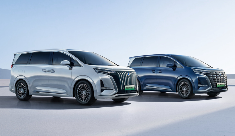 騰勢(shì)汽車首批門店將于7月正式開業(yè) 2022年底將進(jìn)駐117城