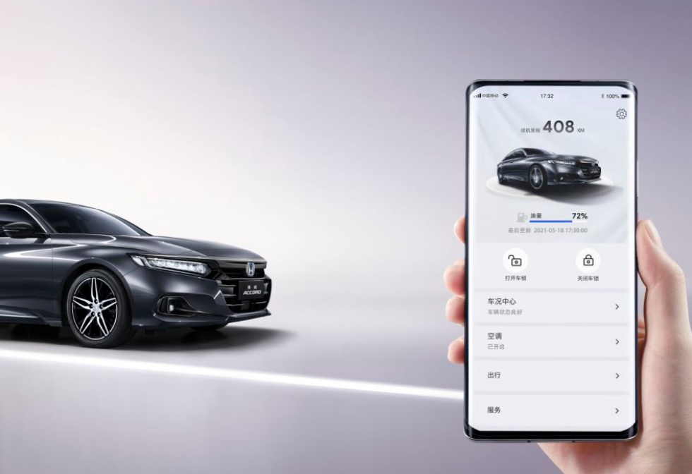 為什么是雅閣？更受年輕人喜愛