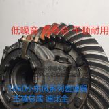 EQ1060/1061小東風(fēng)主減總成差速器 福田青島解放中聯(lián)重科東風(fēng)