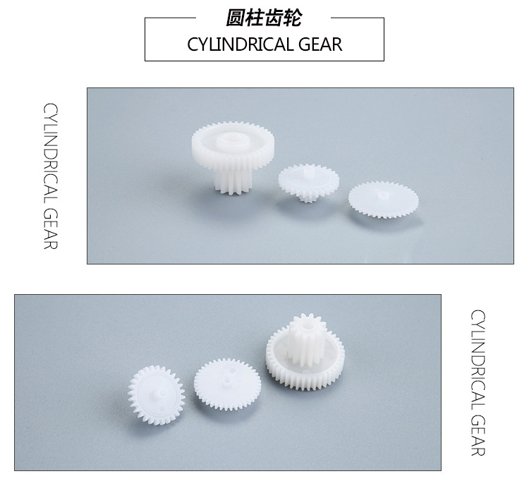 散裝齒輪_08.jpg