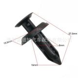 適用于本田豐田汽車保險(xiǎn)杠葉子板內(nèi)襯卡子 發(fā)動(dòng)機(jī)蓋倉卡扣