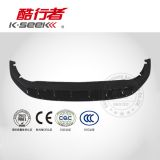 適用于大眾高爾夫8 Pro MAX款前鏟前唇改裝小包圍