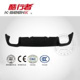 適用高爾夫8Pro改四出后唇