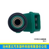 汽車噴油器 汽車噴油嘴 博士系列 0280155930 適用于 雪佛蘭