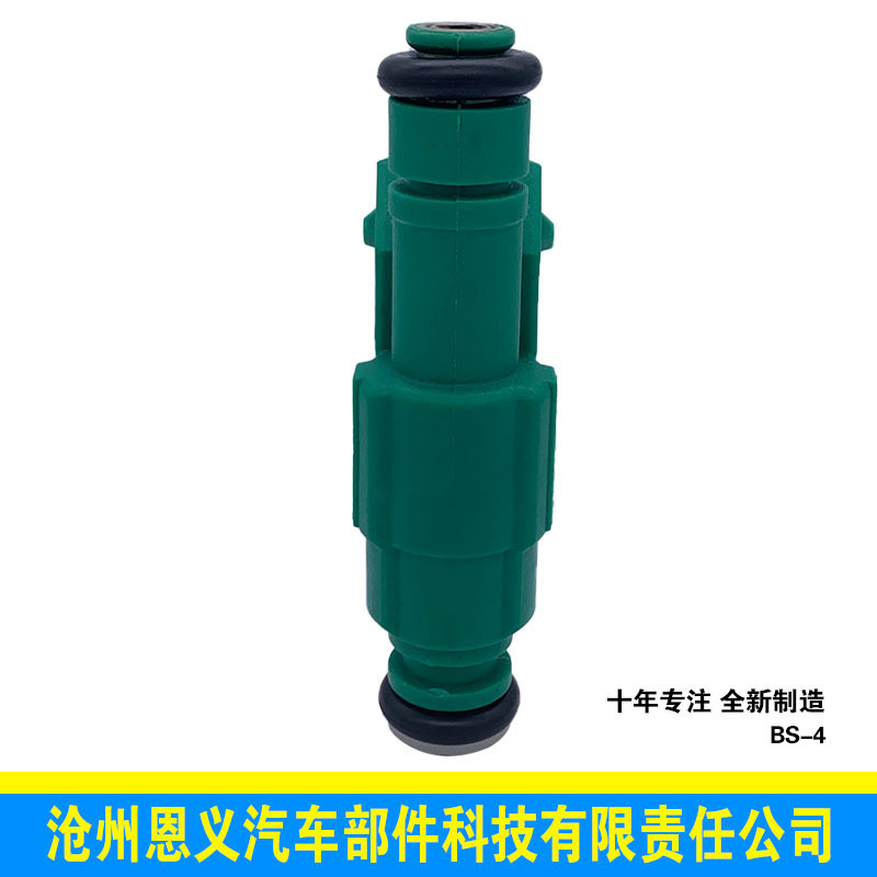 博世系列-BS_4名稱0280155930車型雪佛蘭 (2)