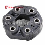 傳動(dòng)軸聯(lián)軸器后適用于BMW F20 E46 F10 X3 26111229360 865303001