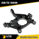 新款轉(zhuǎn)向節(jié) 羊角68251821AA 68251820AA 適用吉普自由俠15-16