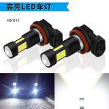 廠家直銷新款 汽車霧燈LED H8 36SMD 3030聚光高亮透鏡改裝燈 h11