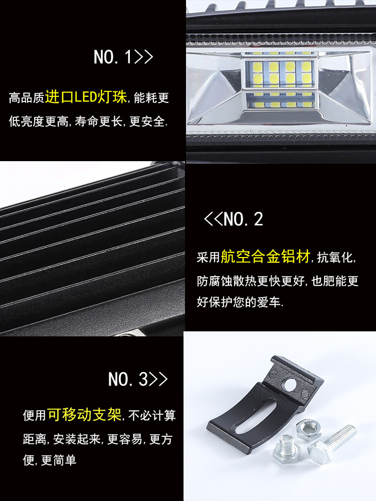 新細節(jié)展示1