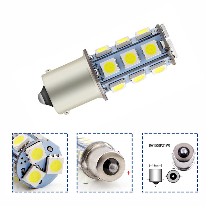 18SMD汽車(chē)尾燈