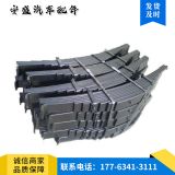 供應批發(fā)鋼板彈簧 汽車彈簧鋼板掛車配件板簧發(fā)貨及時 鋼板彈簧