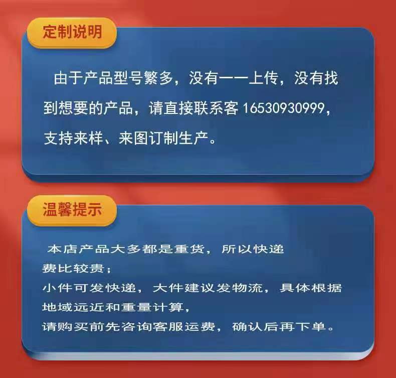 微信圖片_20220420144200