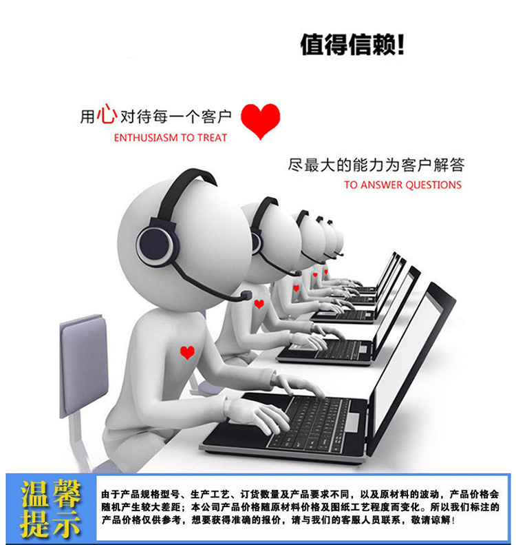 4447327554_1032116615