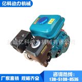 YK152-156家用小型單缸汽油小型發(fā)動機供應(yīng)