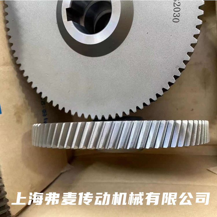 FA67-Y4KW-22.5-M1齒輪減速機 R07DT56L4傘齒減速機